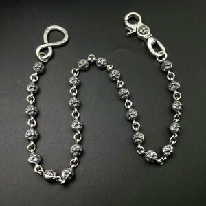 Chrome Hearts Chain Waist Trouser Chain Bag